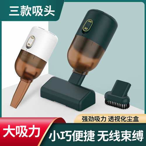 Desktop vacuum cleaner, home office keyboard, handheld wireless mini car charger vacuum cleaner, wholesale Haobao