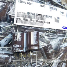 450v68uf 18&times;25 ȫ��ԭ�b �n������ RH �L���� ֱ�� �X늽����