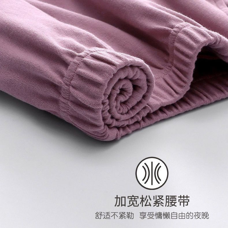 Pijamas de mujer Otoño e Invierno algodón de manga larga más tamaño estilo coreano solapa ropa para el hogar traje de primavera para mujer