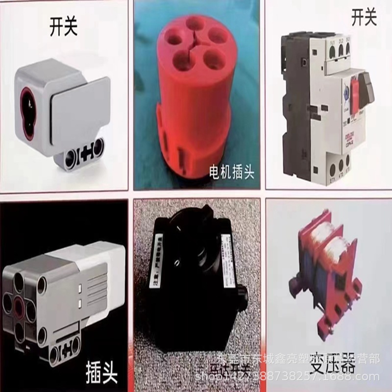 耐磨石墨PA6改性塑料 注塑 增强轴套滑块用尼龙PA6自润滑塑料颗粒