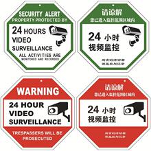 ���Q�X���R��PVC����ָʾ�ƱO�؅^��ʾ��ӆ ���Oҕָʾ�ƶ� ��