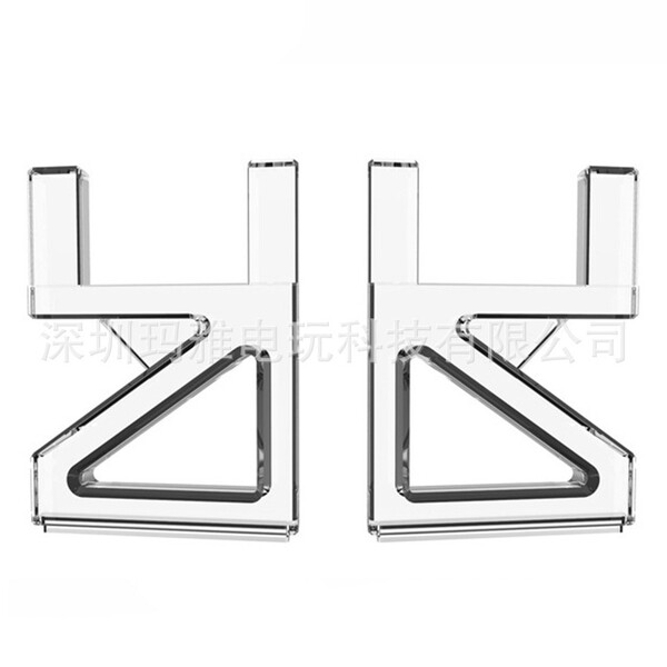 PS5 Slim tripod stand