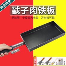 �W�t��ɫ���������F�F���ľ̿���ӟ����ÿ��P�L���μӺ�[�ؔ�