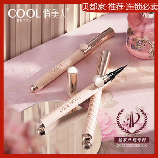 ����؛���]���������ĄӾ����۾�ˮ�P �۾�Һ33050