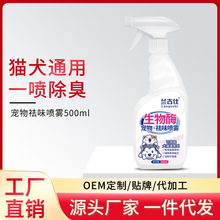 �m���ˌ�������F����ȥ���}ζȮ�ó�ζ������Һ�҃�����􄩬F