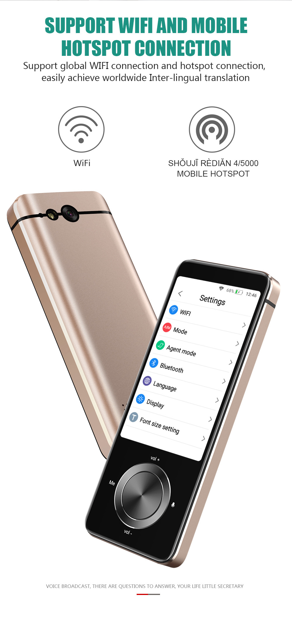 翻译器详情页---英文版02 (5)