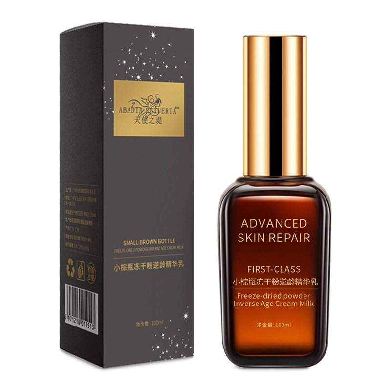 안티에이징 에센스 밀크 (100ml)