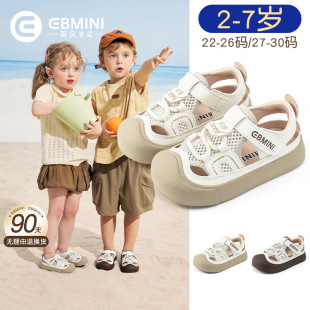 Ӣؐ�����p���W��Ь2025�ļ��¿�Ůͯ�������eЬ��͸���Ќ����WЬ
