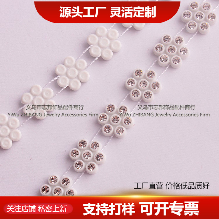 ����������װ���ϰ�ɫ������ װ���������֬��ǶA��÷����������