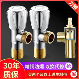 花洒淋浴配件;水龙头;花洒套装