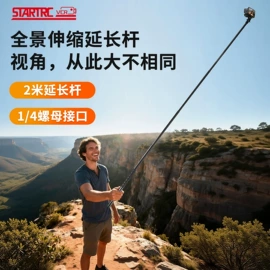 运动摄像配件;摄影防潮箱;相机滤镜