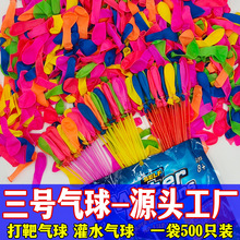 �ɹ���̖ˮ���ˮ��ˮ�����a�����ߚ�����̖עˮ����ˮ�����