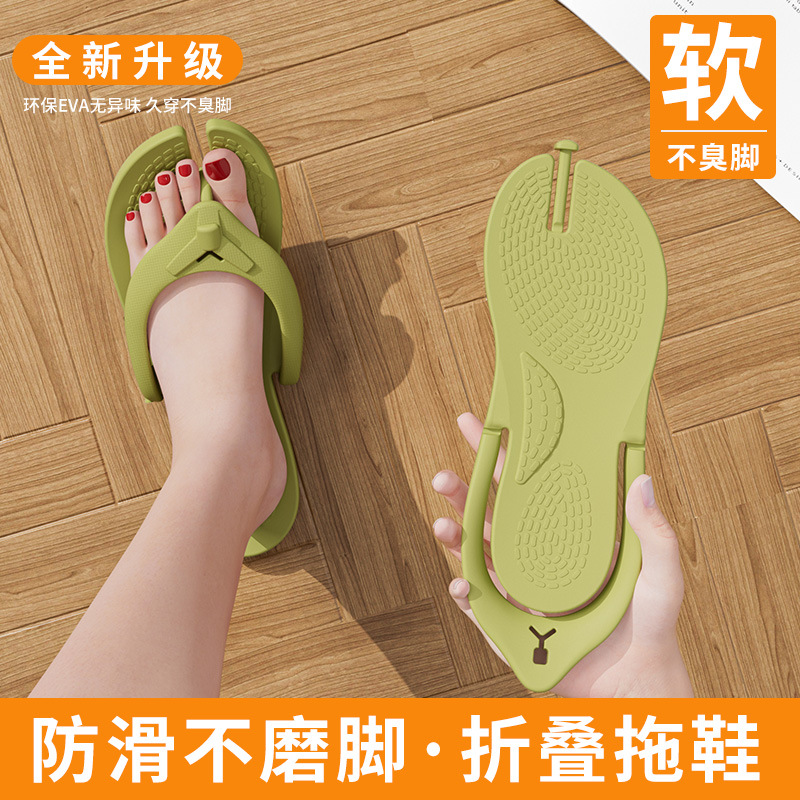 녹색