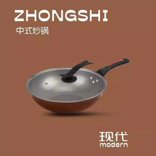 �F����ʽ��偶๦�ܲ�մ��������̄ո߶˕��T�����YƷ���l�Fُ