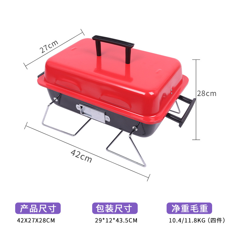 Transfronterizos mayorista plegable parrilla portátil parrilla parrilla multifuncional parrilla parrilla plegable desmontable