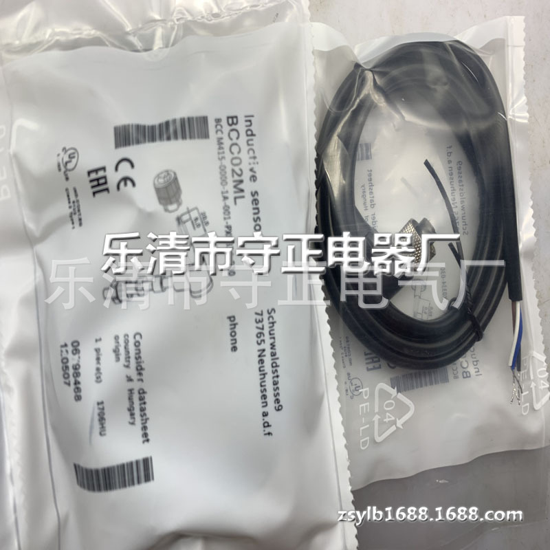 现货 BCC030L BCC M415-0000-1A-001-PX0334-050 全新 连接线