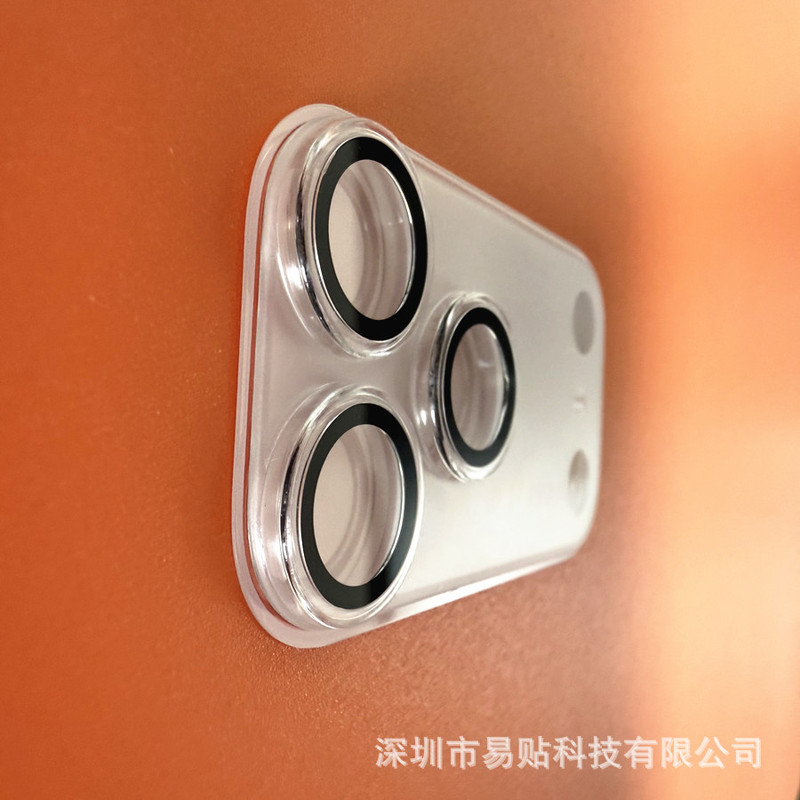 iPhone17透明3D全罩式镜头膜苹果17promax透明底座一体摄像保护膜|undefined