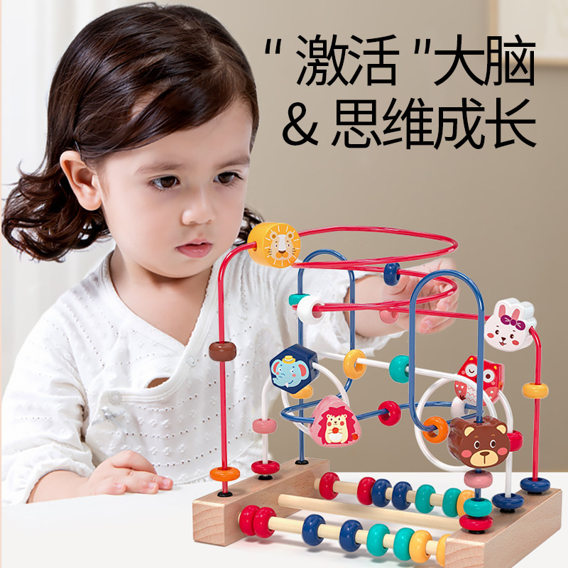 Juguetes para bebés y niños alrededor de los bloques de construcción con cuentas y tocando el piano durante más de 6 meses 8 9 bebés de 0 a 2 años Puzzle de educación temprana Montessori