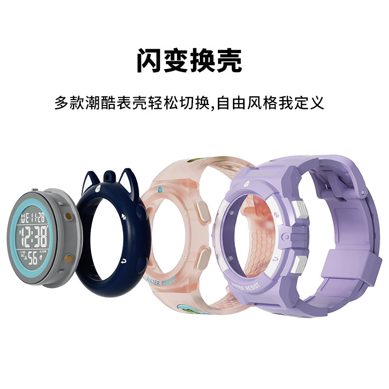 Regalo creativo estudiante reloj electrónico despertador reloj deportivo al aire libre impermeable luminoso multifuncional reloj infantil