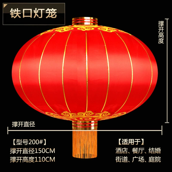 Flashlight, travel waterproof silk durable iron supplement