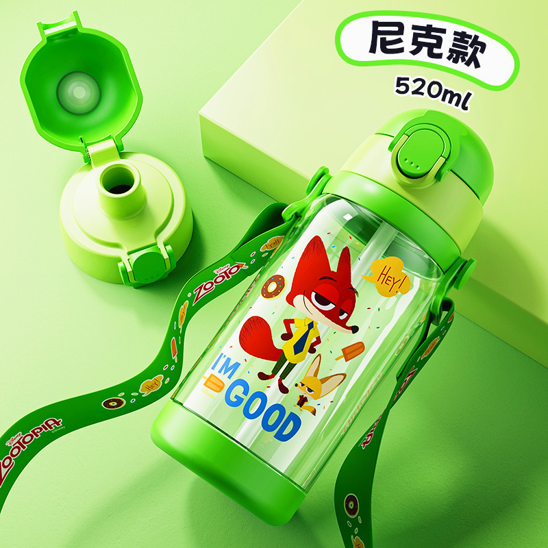 子供用水筒 食品グレード 小学生 幼稚園児 学校用 特製二重蓋水筒 プラスチックカップ|undefined
