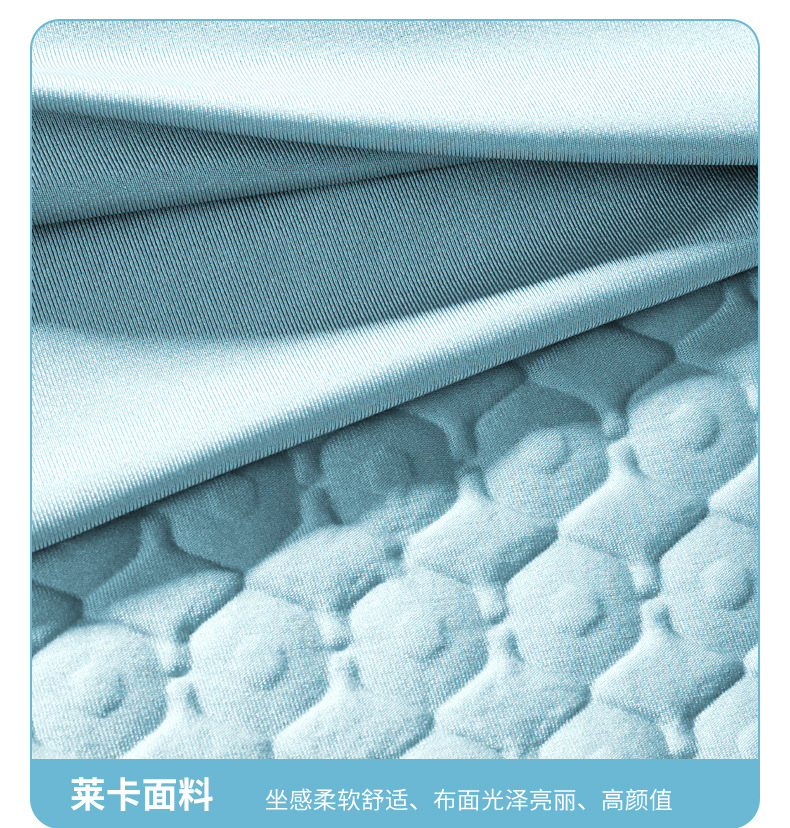 夏季凝膠墊1_12.jpg