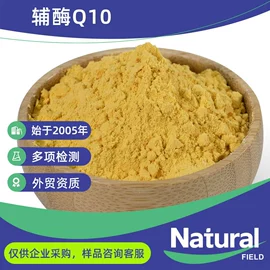 其他生物化工;工业植物提取;营养强化剂