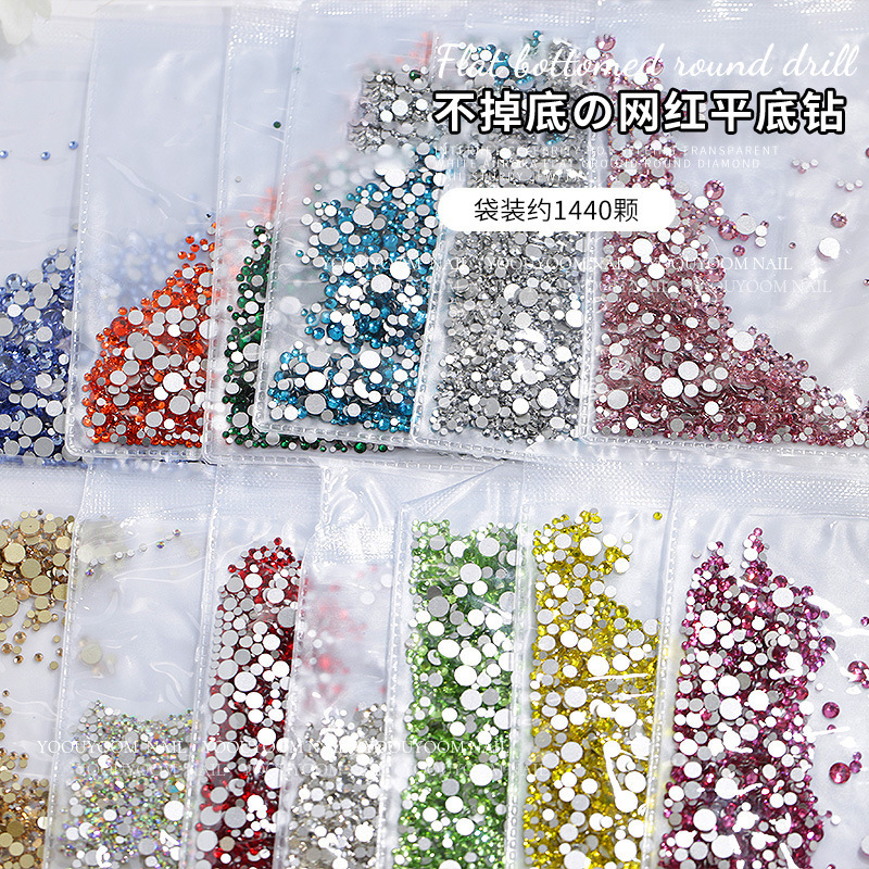Super Flash 1440 Color Flat Bottom Diamond Magic Color AB Round Diamond White Mixed Manicure Diamond Jewelry