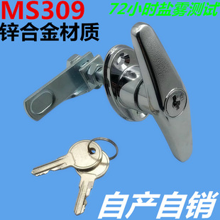 ��늙��T�i MS309T�Ͱ����i�_�P���i �C��n�����T�i�FƤ���T�i