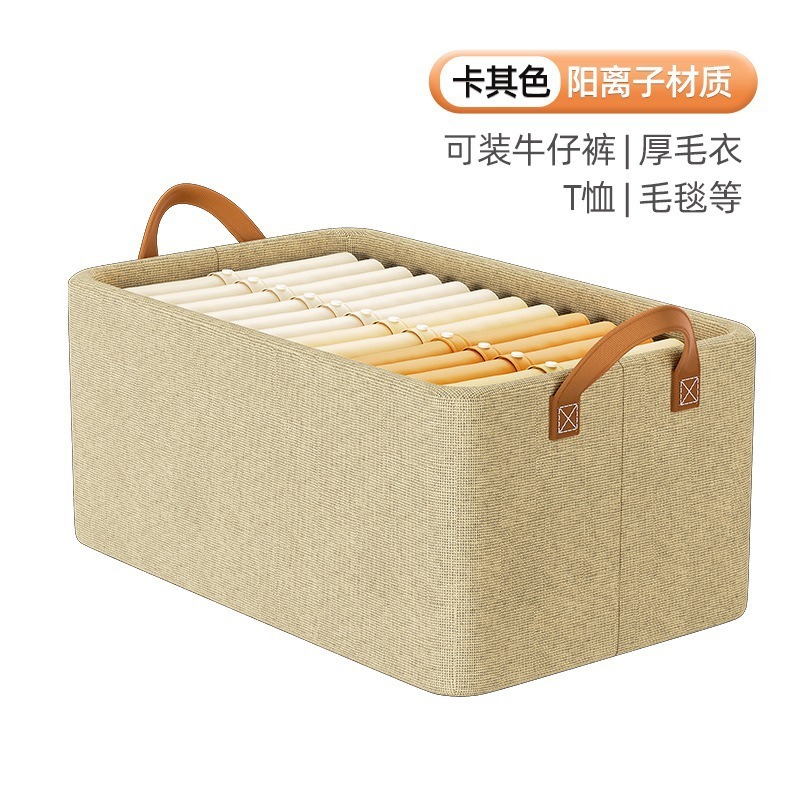 衣物收纳盒家用分层衣服裤子整理盒可折叠带提手卧室内衣袜子收纳|undefined