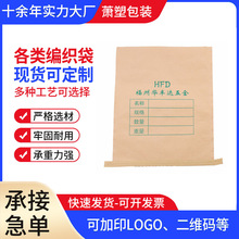 �ͺϾ��������ܷ�ˮ�Ӻ�ţƤ����Ͼ��������������Ӷ� ��