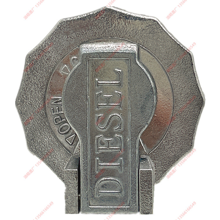 Applicable to Isuzu Truck Qingling 100P600P Jiangling Shunda Kaiyun Kairui Era Hexagon Lock Fuel Tank Cap