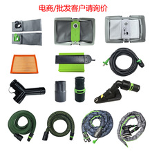 ľ���e�m�����VоAC���L������m��Ħ���M˹Festool CT26 CTL CTM