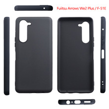 适用于富士通fujitsu arrows we2透明手机壳纯色we2 plus包边软壳