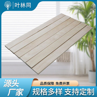 ���ƏS�Ҵ���l���ܰ�l�����ŹǗl����l���������Ǘlɳ�l�l