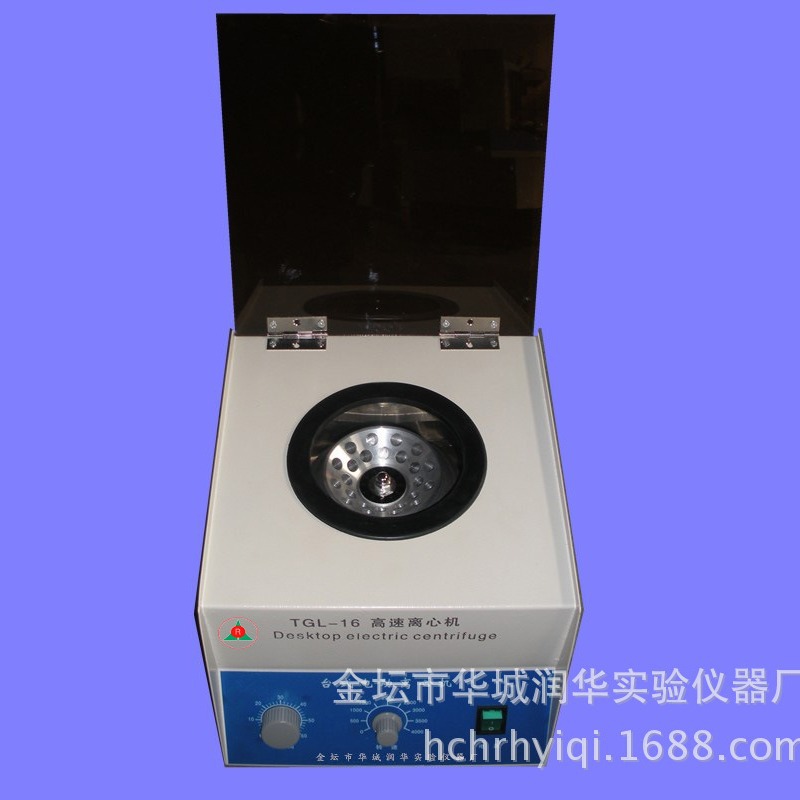 高速离心机 TGL-16  台式高速离心机（1.5x12孔） 实验室离心机