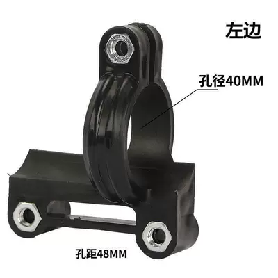 Clip-On Splash Guard Bracket, Electric vehicle fender - heavy-duty-nylonblack-33-core-bracket-left-side-single
