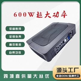 影音电器配件;其他汽车影音;其他影音电器