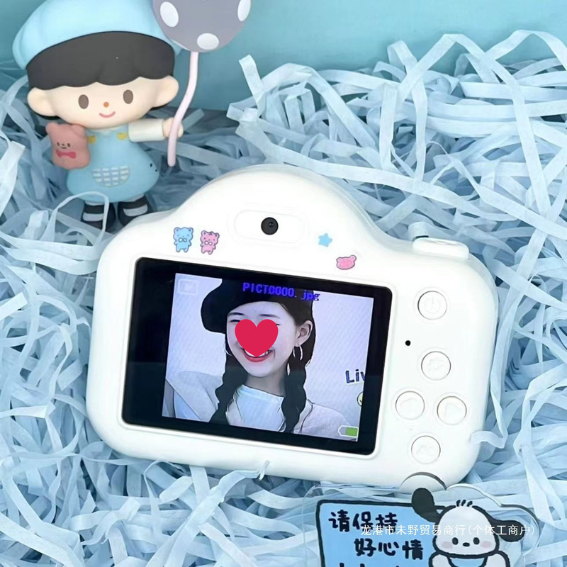 The Same High-Definition Dual-Camera Digital Camera, Campus Children's Camera, Photo Transmission Mobile Phone, Cheap Mini Camera