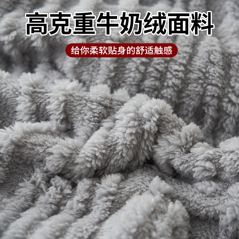 Espesado tallado de leche de lana de cuatro piezas conjunto 2025 nuevo coral lana de invierno sábanas de franela cubierta de cama