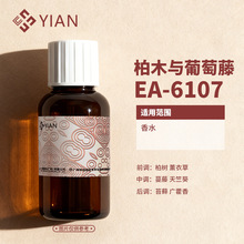 ��һ������ľ�c��������ˮ�㾫 �ջ��㾫 Դ�^�S��