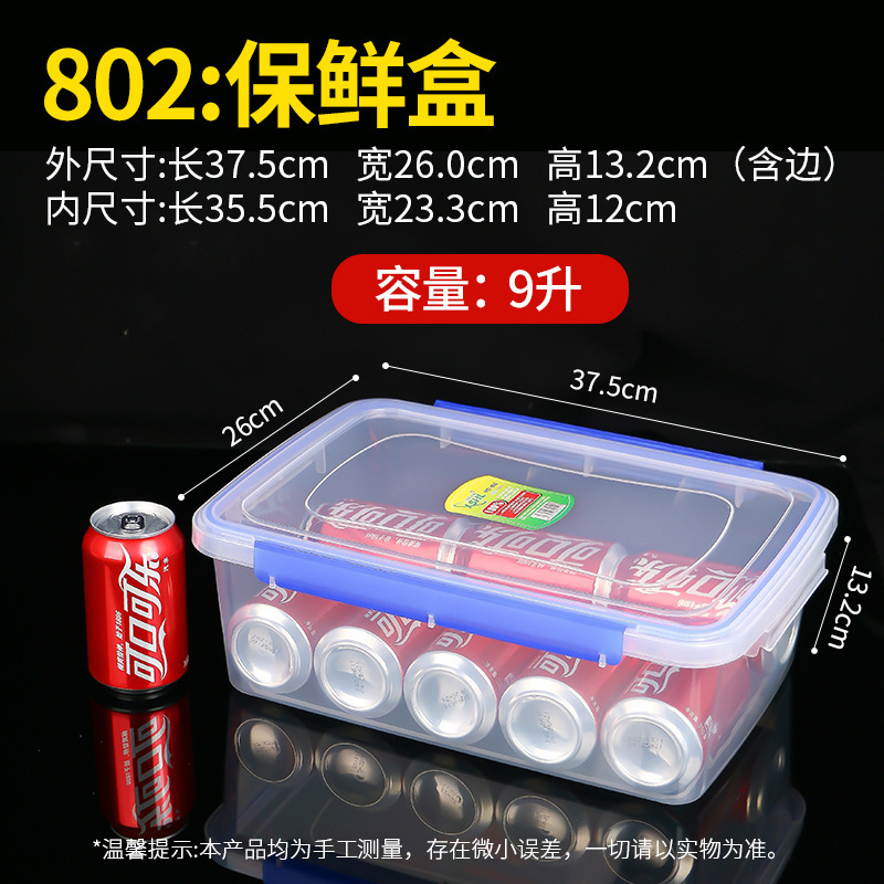 Caja de plástico transparente caja de preservación caja de sellado rectangular refrigerador caja de almacenamiento de alimentos fabricantes comerciales al por mayor