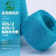 �z���� ���޼��� 100%��z ɫ�����׼��� ᘿ�ë��ë������