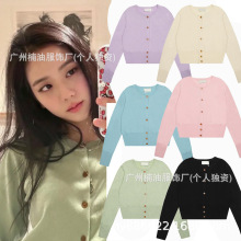 高品质vivi西太后土星纯色毛衣开衫刺绣花边羊毛混纺针织衫外套女