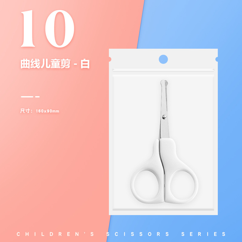 ETJ-화이트-10