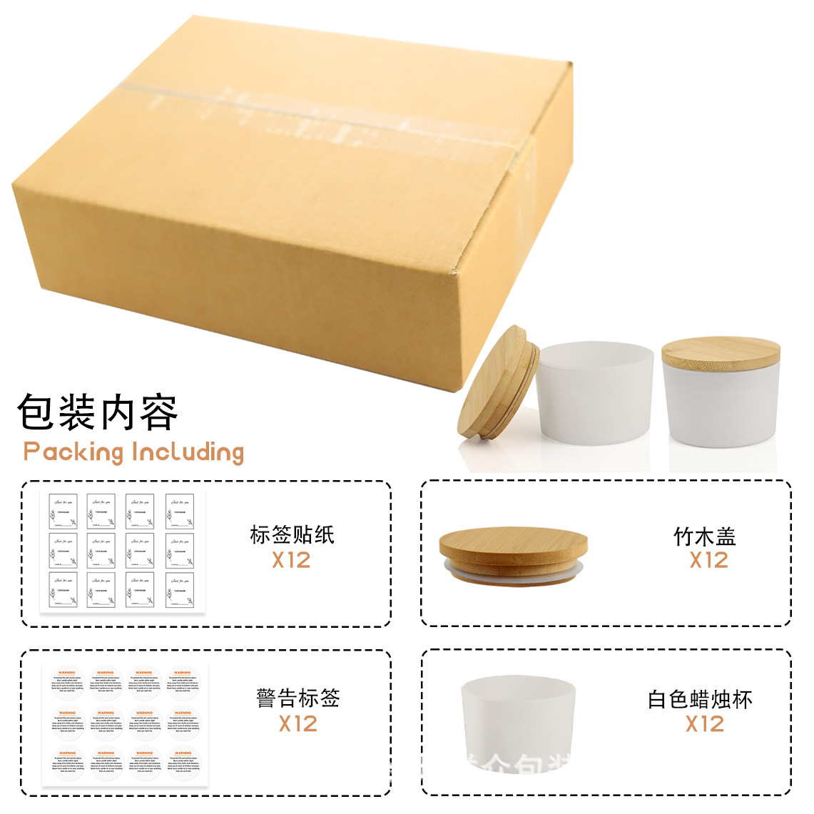 40z(7550) 12개, 흰색, 캔들 컵