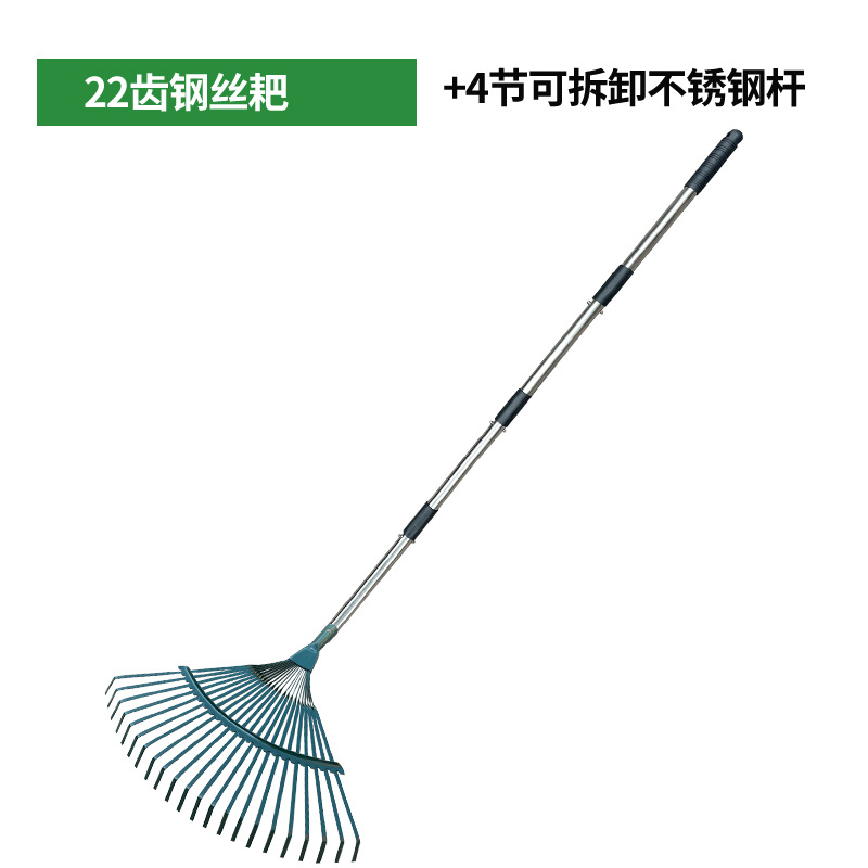 ♥◈♤♤22톱니 와이어 레이크 헤드 + 분해 로드 4개♥◈♤♤