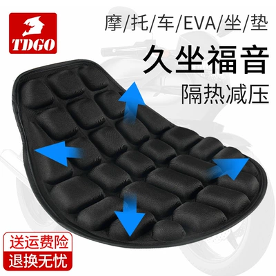 Suitable for Motorcycle Seat Cushion, Motorcycle Cover, Heat Insulation Pad, Scooter Shock-Absorbing Heat Insulation Pad, Waterproof, Sun Protection and Thickeneding