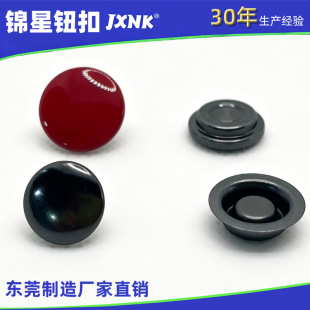 �p��ĺϿ۽���831/201���o������ĸ���~�F���P䓷��b�o������