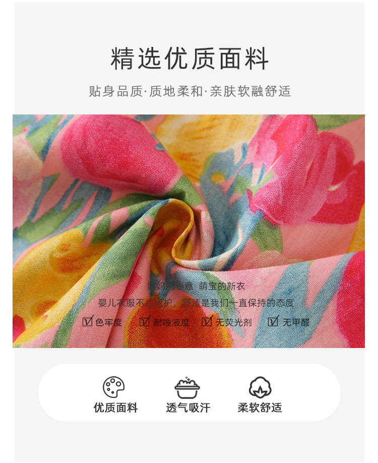 阿里详情_02.jpg